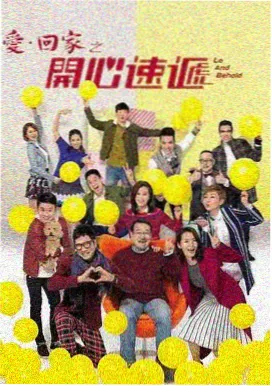 长夜烬明